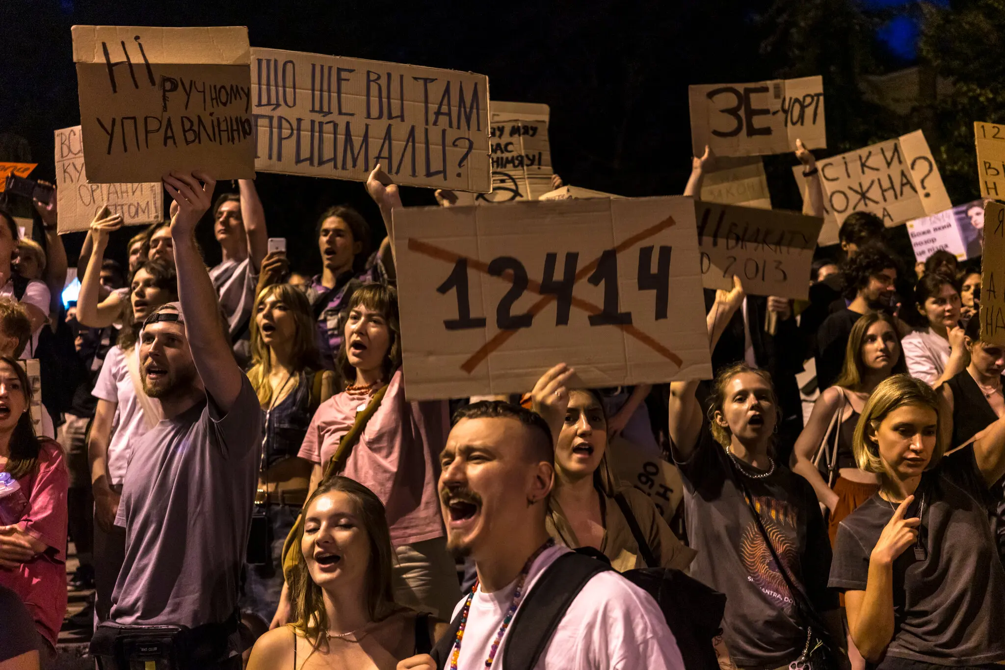 Антикорупційний скандал: справа Магамедрасулова як тест для реформ